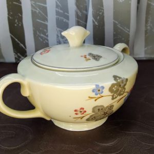 Gyönyörű Cseh vintage cukortartó